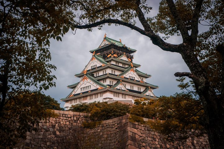 Osaka Stuff