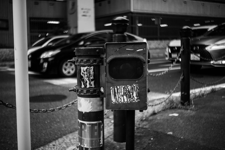 Stories of Osaka