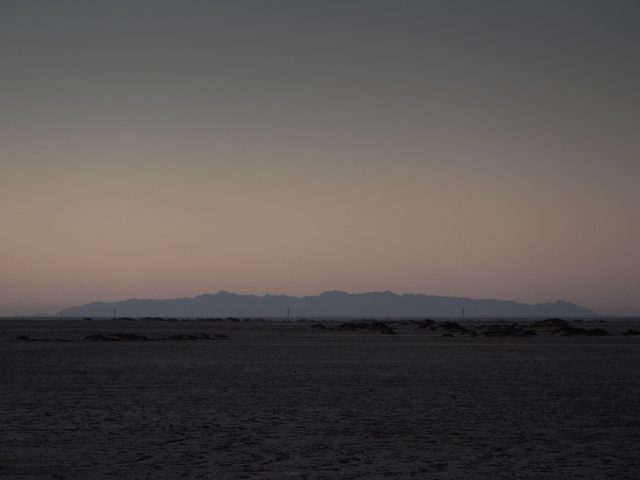 Unknown Mountain